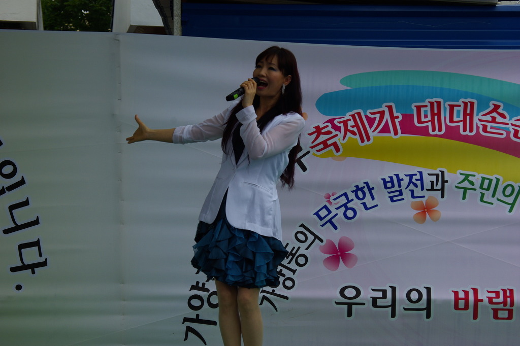 설미 이미지