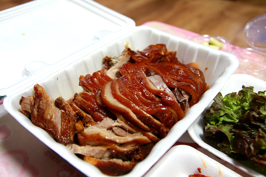 55온족발 이미지