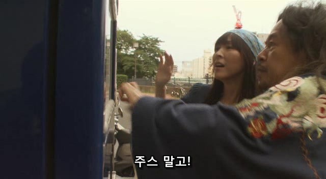 기운없을때신나게하는방법.jpg | 인스티즈
