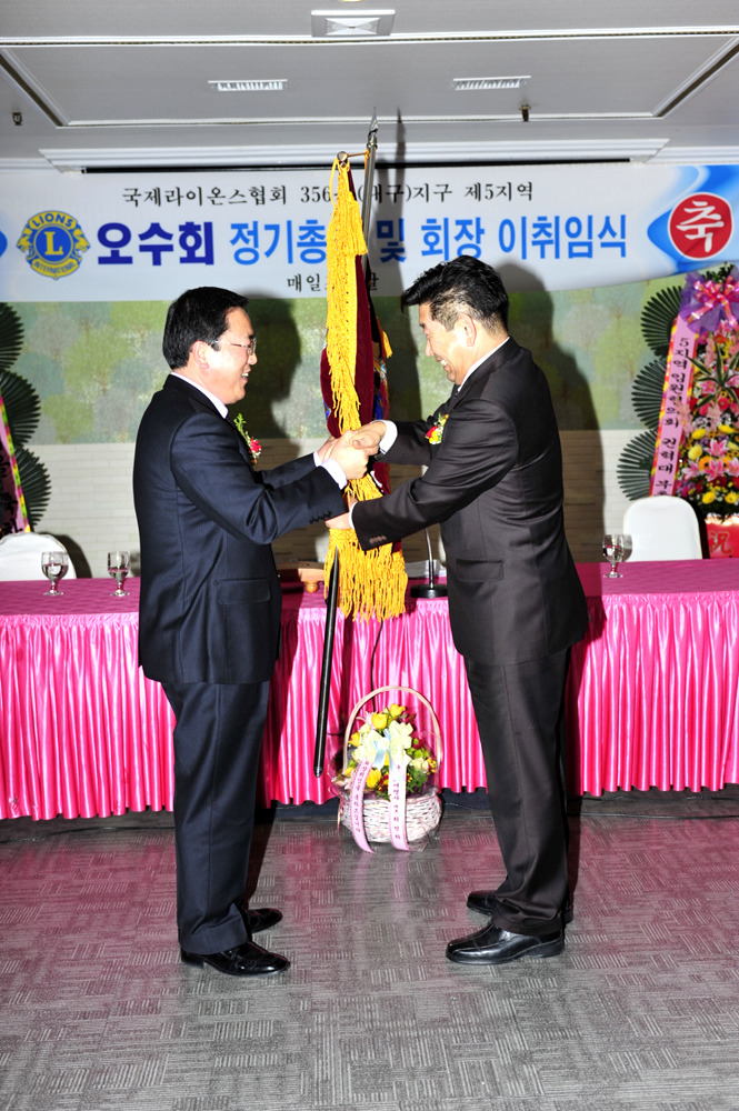 송연 이미지