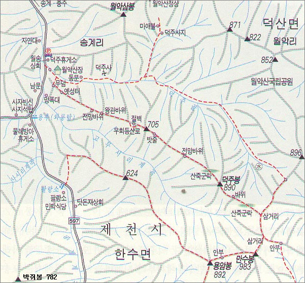 덕주봉 이미지
