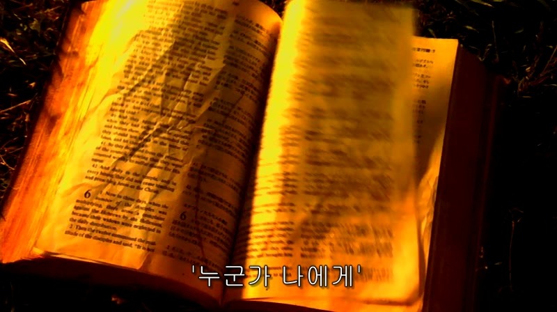 [영화] 혐오스런 마츠코의 일생 -22- | 인스티즈