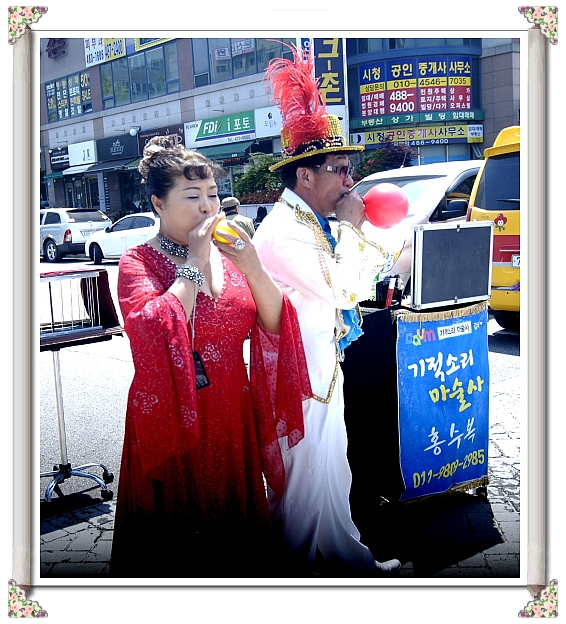 엔지오 이미지