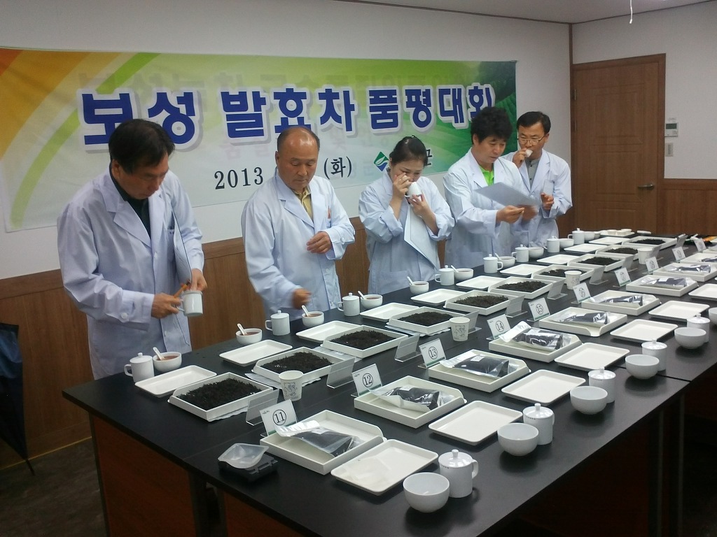 영농조합법인 보성제다 이미지