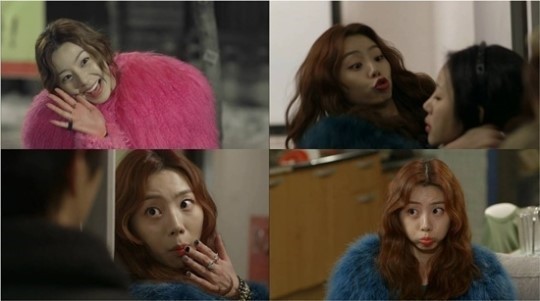 박수진헤어 이미지