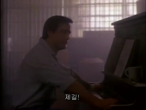 피아노 치면 시간 여행 가능함 | 인스티즈