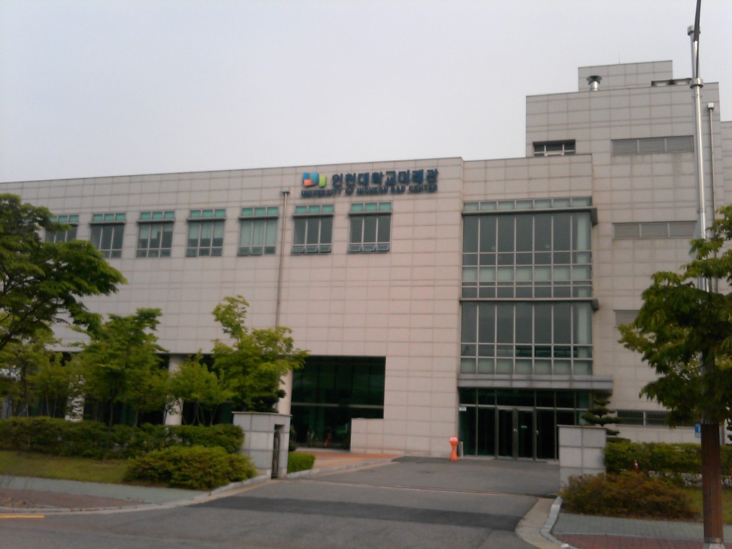 테크노국제 이미지