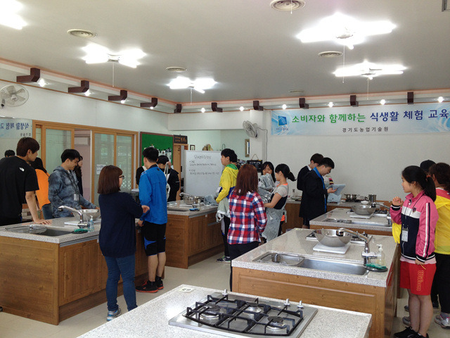 (사)자연음식문화원 이미지