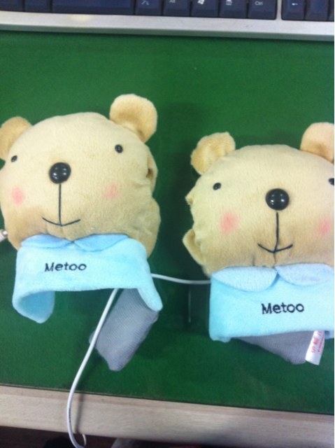 헬로미유 이미지