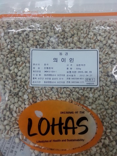 동경상사(주) 이미지