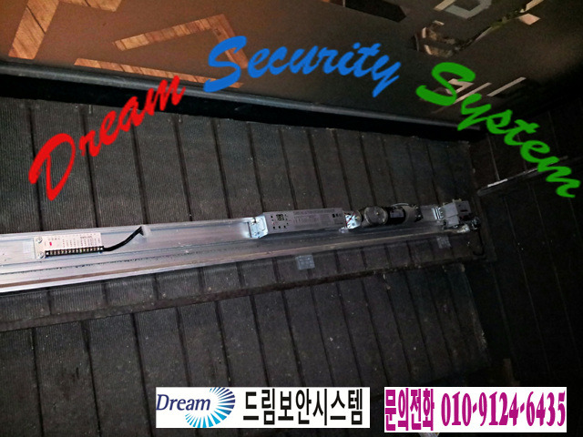스시마당 이미지