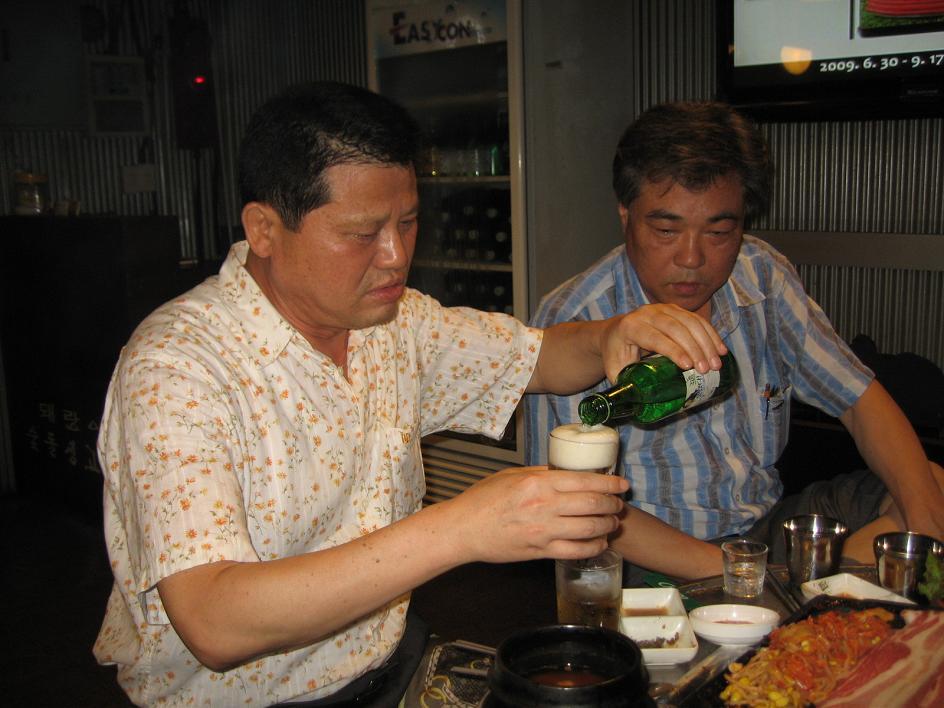 돼랑이 이미지