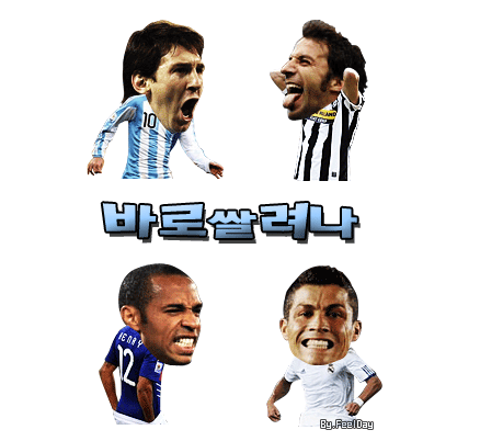 살 빼실 분은 참고하시면 좋습니다 | 인스티즈