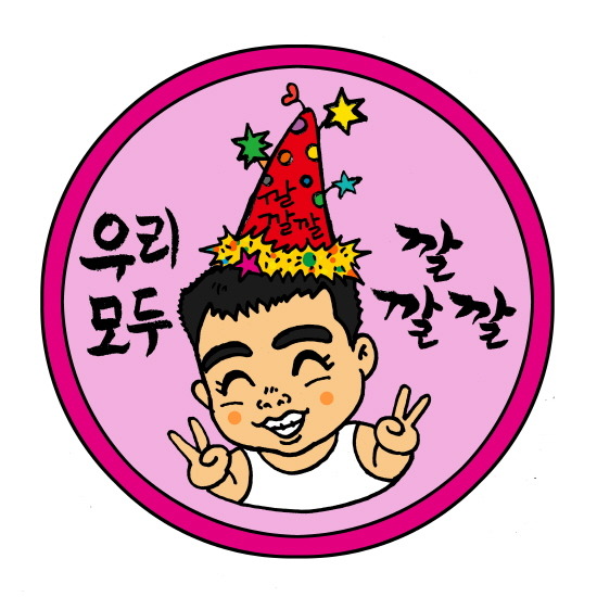 모두의버스 이미지