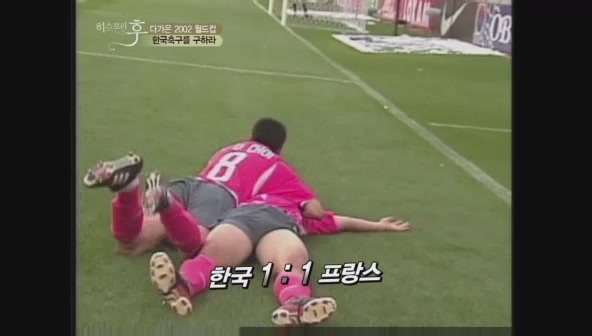 요즘 나이 어린사람들은 잘 모르는 신화적인 이야기.jpg | 인스티즈