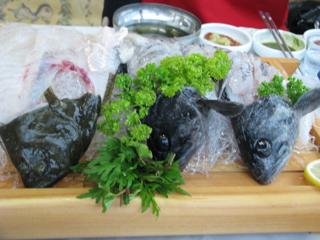 삼해횟집 이미지