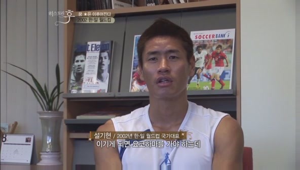 요즘 나이 어린사람들은 잘 모르는 신화적인 이야기.jpg | 인스티즈
