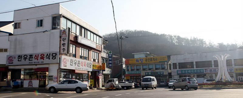 영산한우촌 이미지