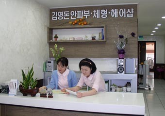 김영돈비뇨기과의원 이미지