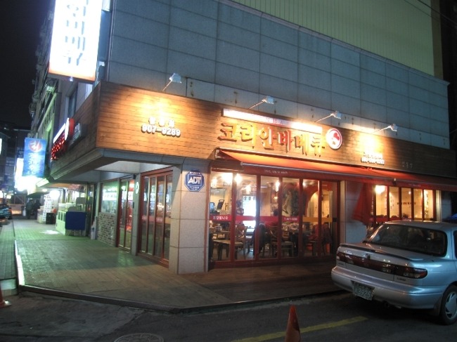 창동호프 이미지