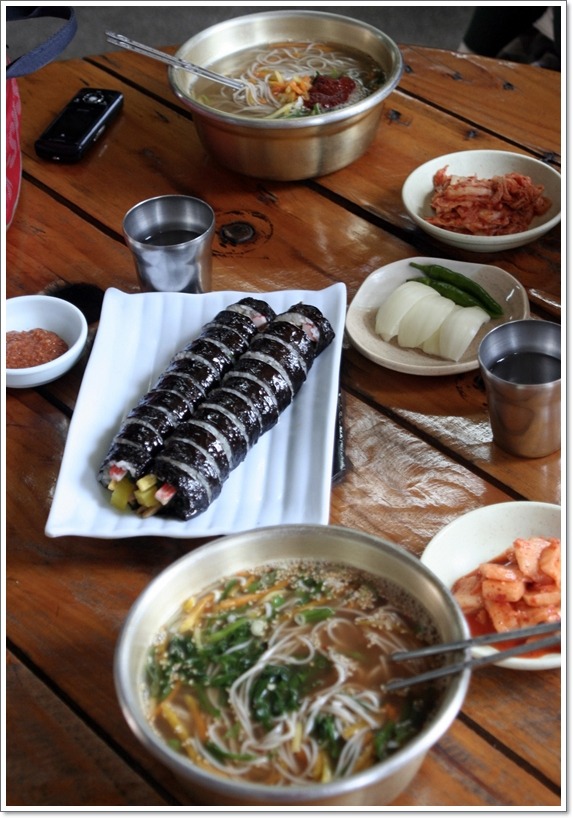 촌국시 이미지