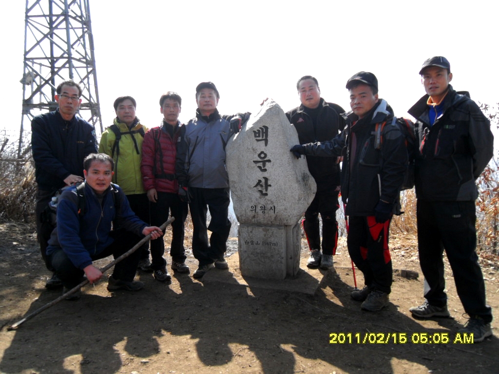 자강산업(주) 이미지