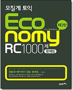 일구육이 이미지