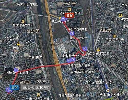 연세가정의학과의원 이미지