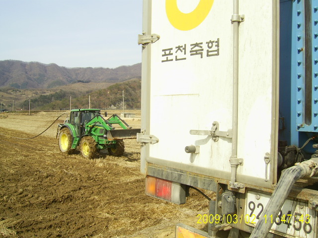 풍년축산 이미지