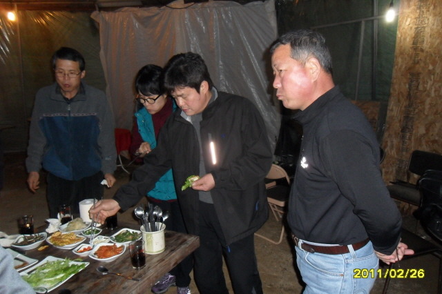 보국이엔지 이미지