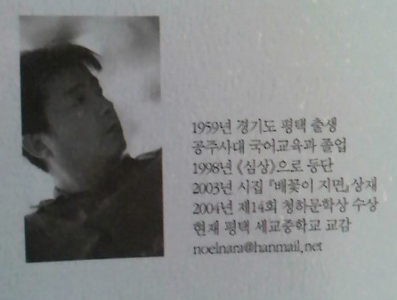 세교중학교 이미지