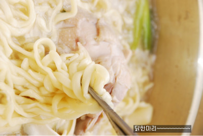 이가닭칼국수 이미지