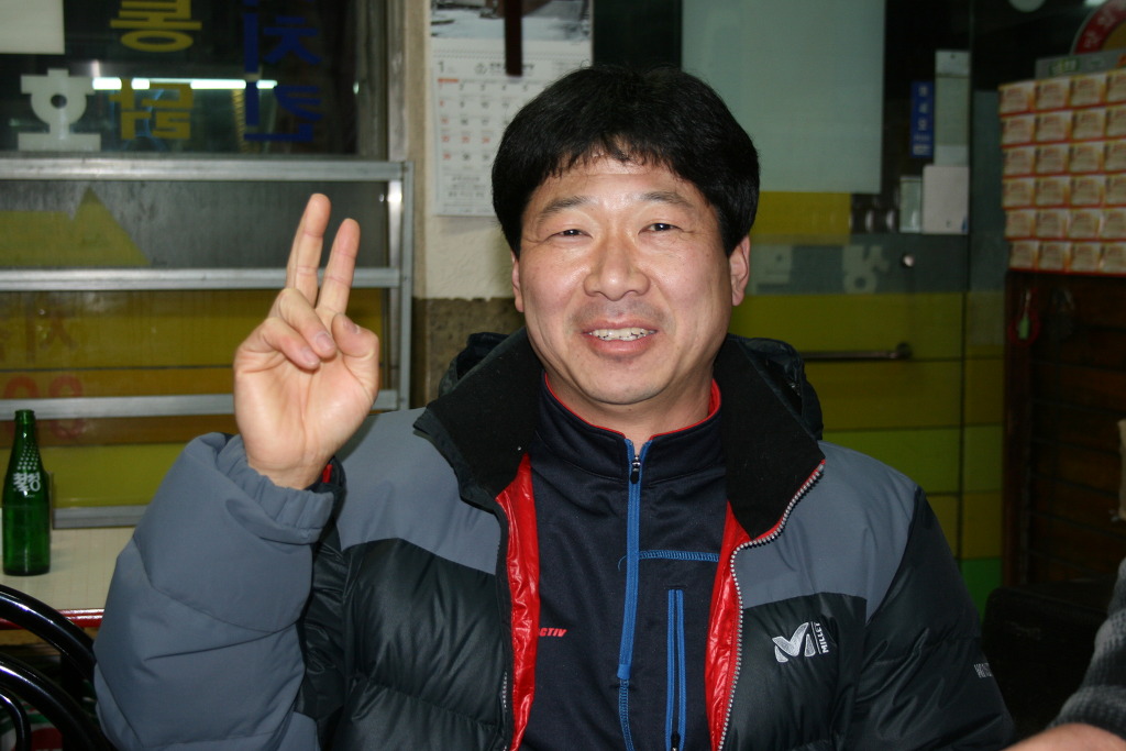 스모프치킨 이미지