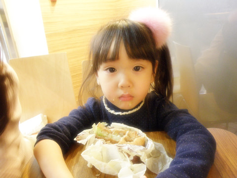 영쓰 이미지