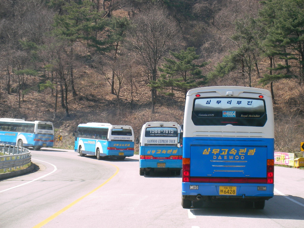 삼우고속관광 이미지