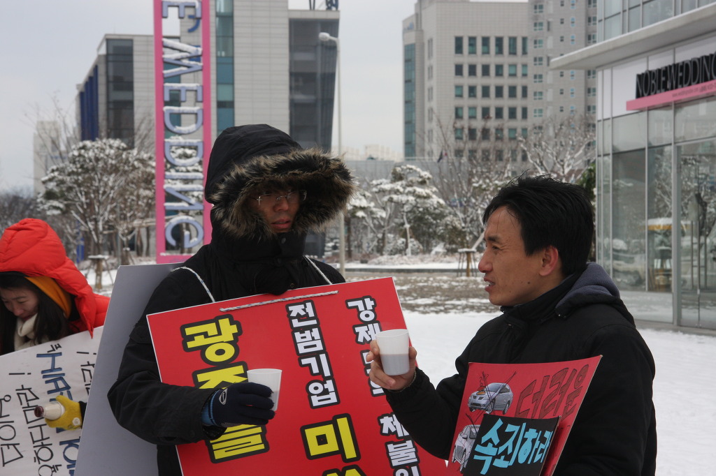 웅치과 이미지