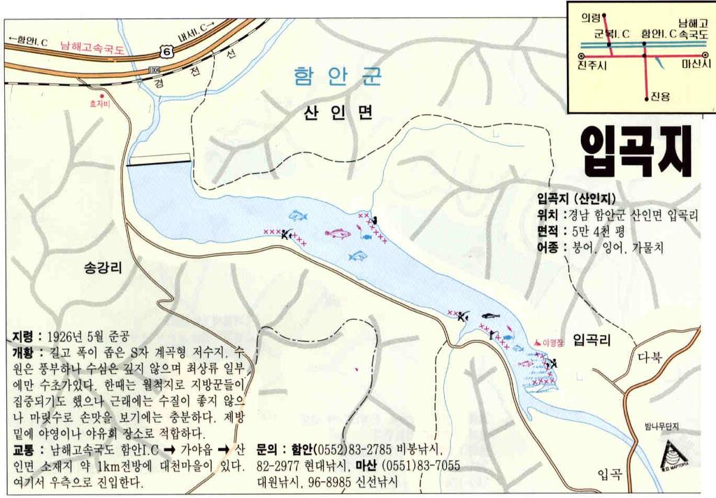 경남 이미지