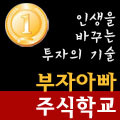 삼현텔레콤 이미지