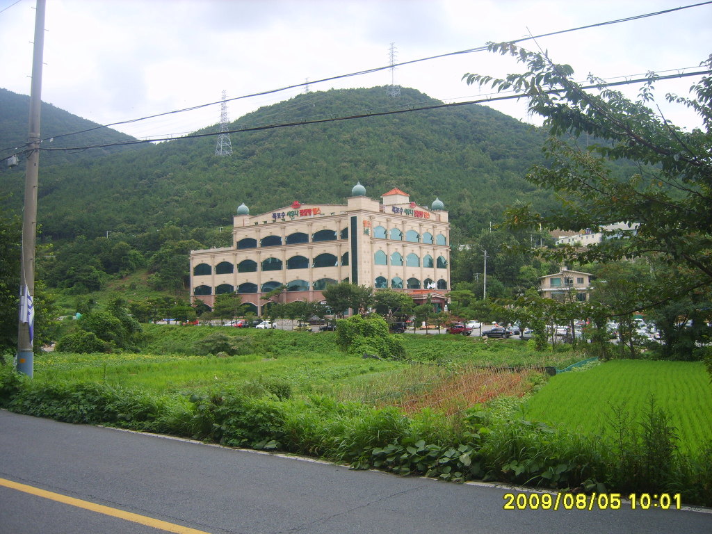 보배산주유소 이미지