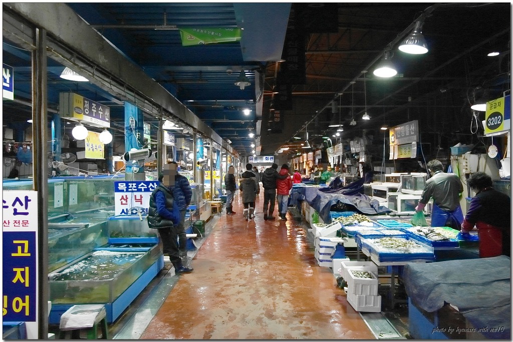 반도수산 이미지