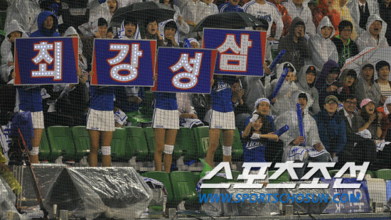 성삼이네 이미지