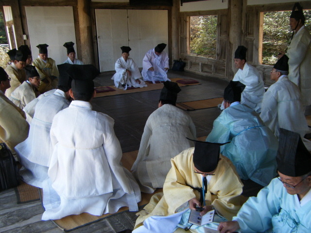 환주한복 이미지