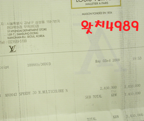 루이4989 이미지