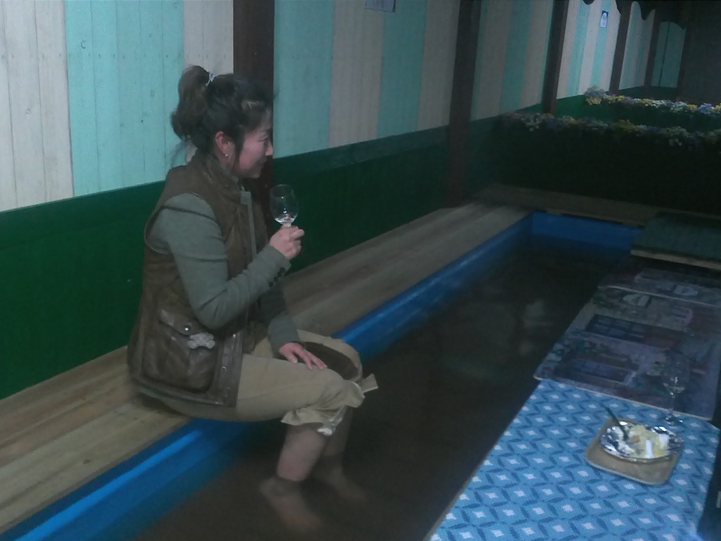 유로빌 이미지