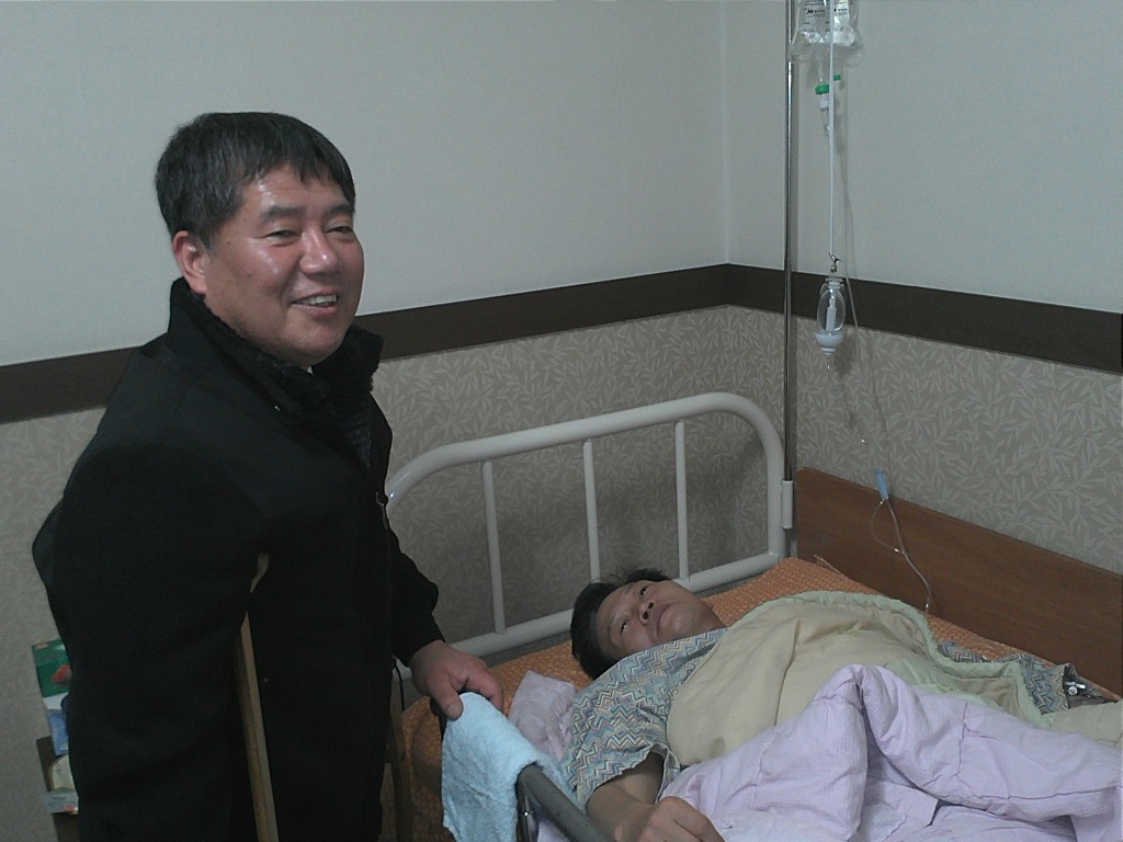 세화정형외과 이미지