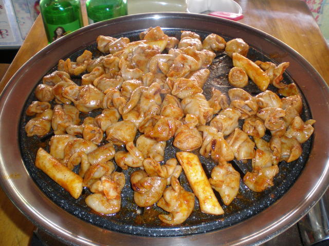 낙원연탄구이 이미지