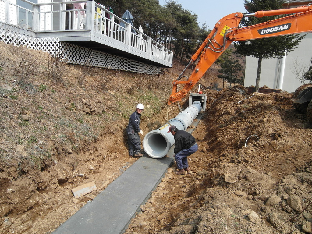 대성개발(주) 이미지