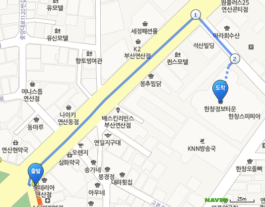 궁노래주점 이미지