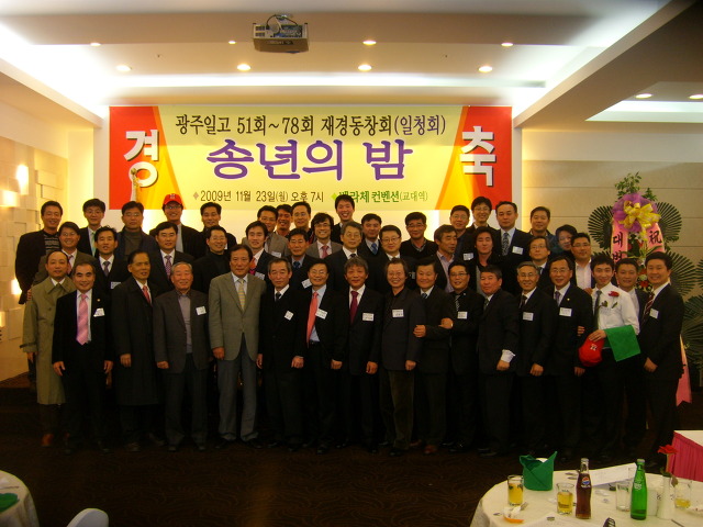 법인서승 이미지