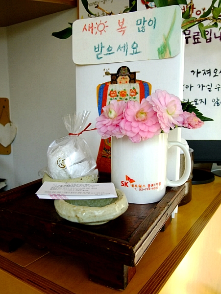 아리단 이미지